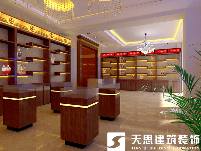 <a href=http://m.elecalloy.com.cn/anli/ target=_blank class=infotextkey>合肥工裝</a>公司