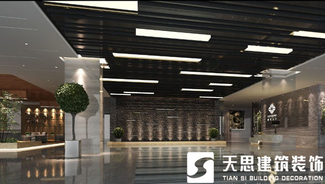 <a href=http://m.elecalloy.com.cn/anli/ target=_blank class=infotextkey>合肥工裝</a>公司