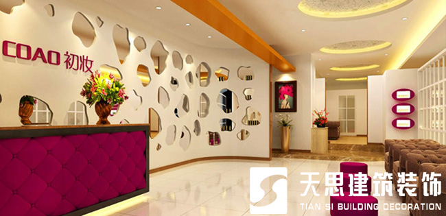 <a href=http://m.elecalloy.com.cn/anli/ target=_blank class=infotextkey>合肥工裝</a>公司