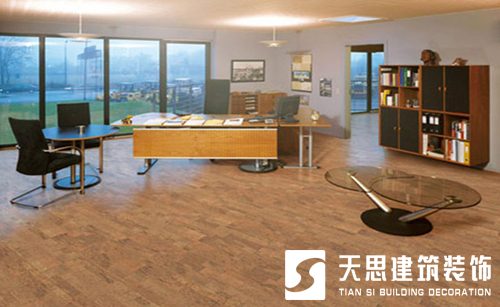 <a href=http://m.elecalloy.com.cn/ target=_blank class=infotextkey>合肥辦公室裝修</a>