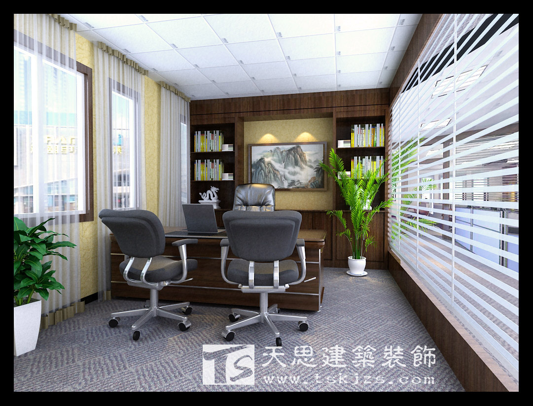 <a href=http://m.elecalloy.com.cn/ target=_blank class=infotextkey>合肥辦公室裝修</a>設計