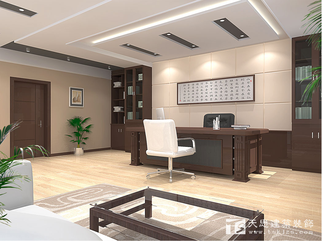 <a href=http://m.elecalloy.com.cn/ target=_blank class=infotextkey>合肥辦公室裝修</a>