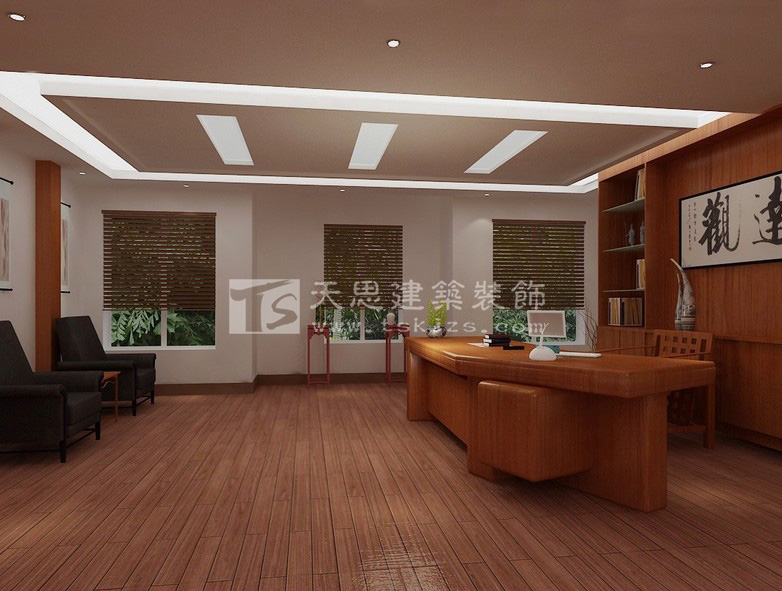 <a href=http://m.elecalloy.com.cn/ target=_blank class=infotextkey>合肥辦公室裝修</a>