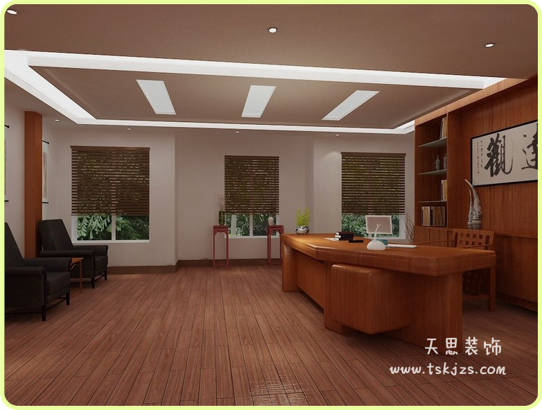 <a href=http://m.elecalloy.com.cn/ target=_blank class=infotextkey>合肥辦公室裝修</a>