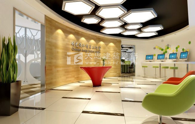 <a href=http://m.elecalloy.com.cn/ target=_blank class=infotextkey>合肥辦公室裝修</a>