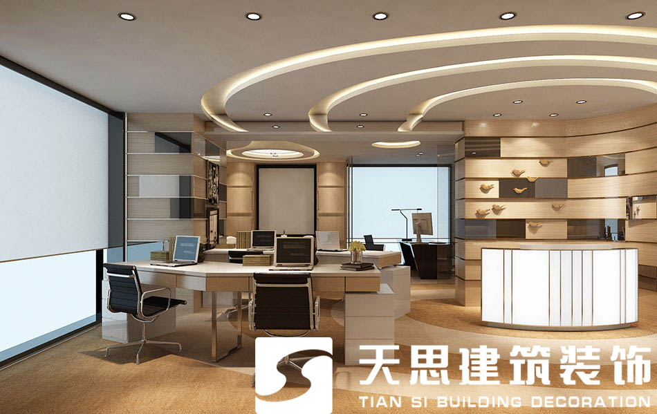 辦公室裝修 <a href=http://m.elecalloy.com.cn/ target=_blank class=infotextkey>合肥辦公室裝修</a>