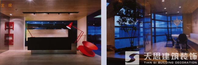 <a href=http://m.elecalloy.com.cn/ target=_blank class=infotextkey>合肥辦公室裝修</a>