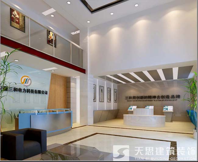 <a href=http://m.elecalloy.com.cn/gccf/ target=_blank class=infotextkey>合肥廠房裝修</a>