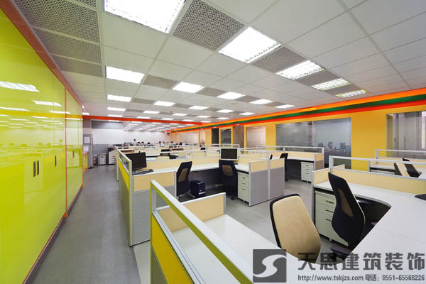 <a href=http://m.elecalloy.com.cn/ target=_blank class=infotextkey>合肥辦公室裝修</a>施工