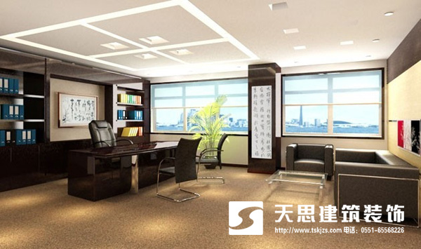 <a href=http://m.elecalloy.com.cn/ target=_blank class=infotextkey>合肥辦公室裝修</a>