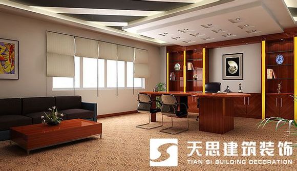 <a href=http://m.elecalloy.com.cn/bgs/ target=_blank class=infotextkey>合肥辦公樓裝修</a>