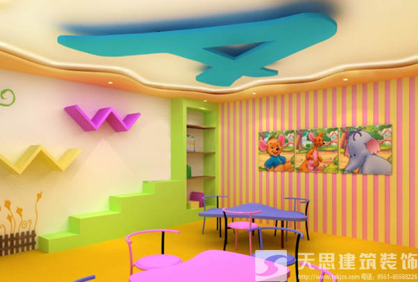 <a href=http://m.elecalloy.com.cn/youeryuan/ target=_blank class=infotextkey>合肥幼兒園裝修</a>