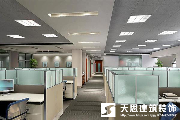 <a href=http://m.elecalloy.com.cn/bgs/ target=_blank class=infotextkey>合肥辦公樓裝修</a>設(shè)計整體布局最重要