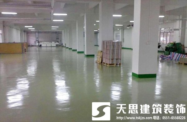 <a href=http://m.elecalloy.com.cn/gccf/ target=_blank class=infotextkey>合肥廠房裝修</a>注意事項