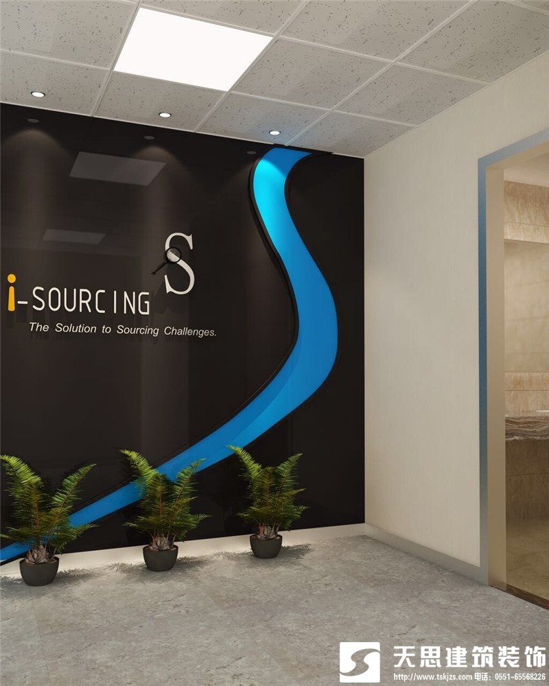 <a href=http://m.elecalloy.com.cn/ target=_blank class=infotextkey>合肥辦公室裝修</a>