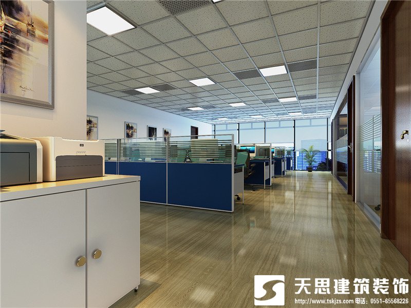 <a href=http://m.elecalloy.com.cn/bangonganli/ target=_blank class=infotextkey>合肥辦公室設(shè)計(jì)</a>