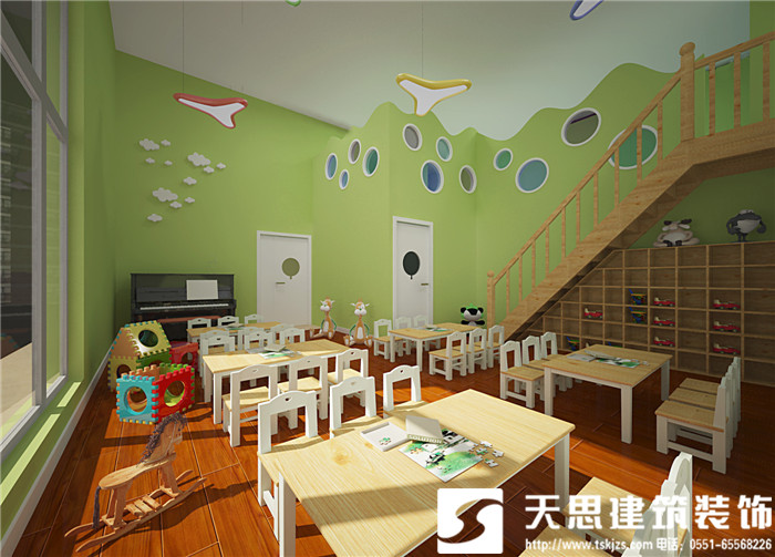 <a href=http://m.elecalloy.com.cn/youeryuan/ target=_blank class=infotextkey>合肥幼兒園裝修</a>公司哪家好