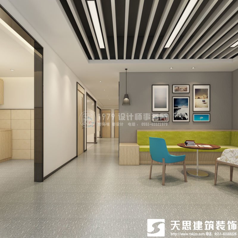 <a href=http://m.elecalloy.com.cn/ target=_blank class=infotextkey>合肥辦公室裝修</a>要注意光在設計中的影響