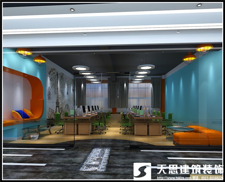 <a href=http://m.elecalloy.com.cn/ target=_blank class=infotextkey>合肥辦公室裝修</a>設計