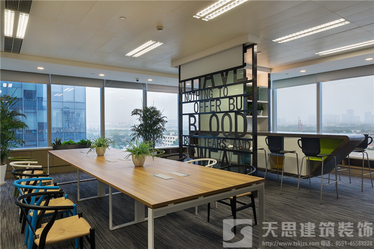 <a href=http://m.elecalloy.com.cn/bgs/ target=_blank class=infotextkey>合肥寫字樓裝修</a>效果圖