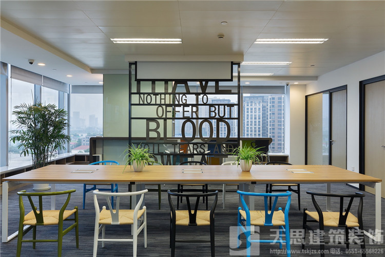 <a href=http://m.elecalloy.com.cn/ target=_blank class=infotextkey>合肥辦公室裝修</a>