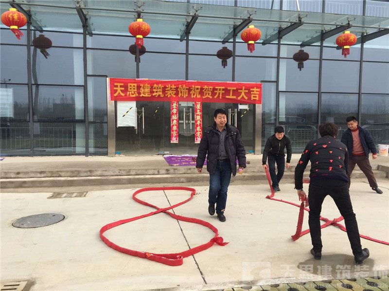 辦公室裝修設計哪家好