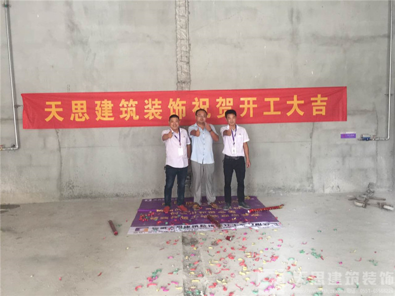 蛋糕店裝修設計