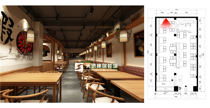 合肥中檔飯店私房菜館設計  家常菜飯店裝修