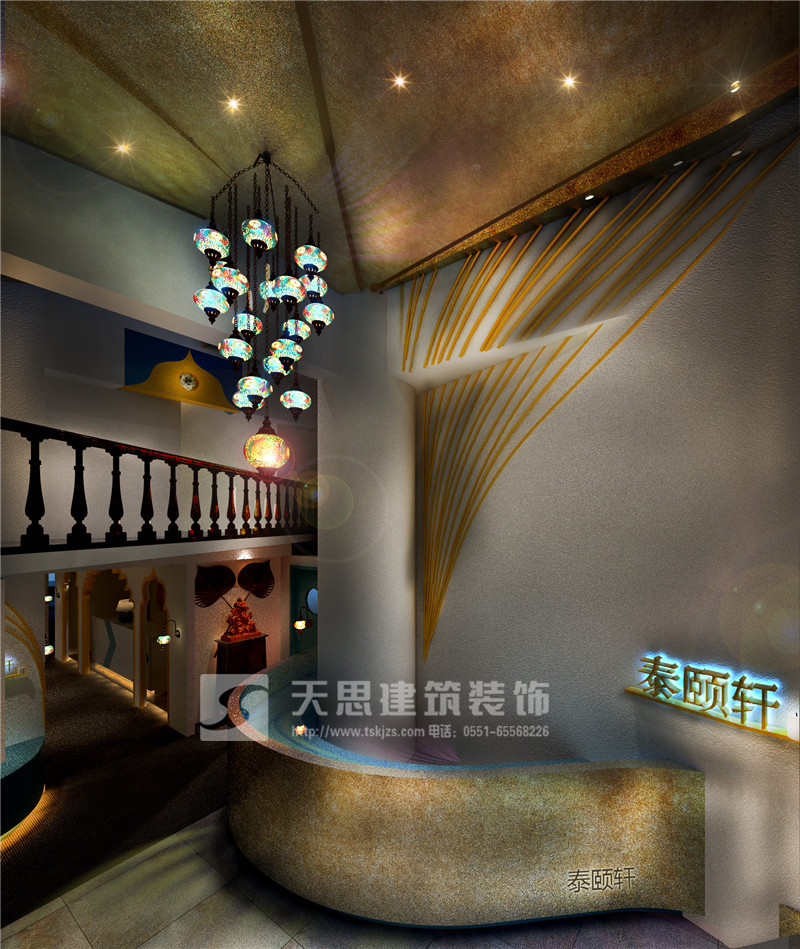 <a href=http://m.elecalloy.com.cn/huisuoanli/ target=_blank class=infotextkey>合肥會所設計</a>公司