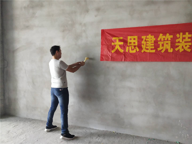 <a href=http://m.elecalloy.com.cn/bangonganli/ target=_blank class=infotextkey>合肥辦公室設計</a>公司