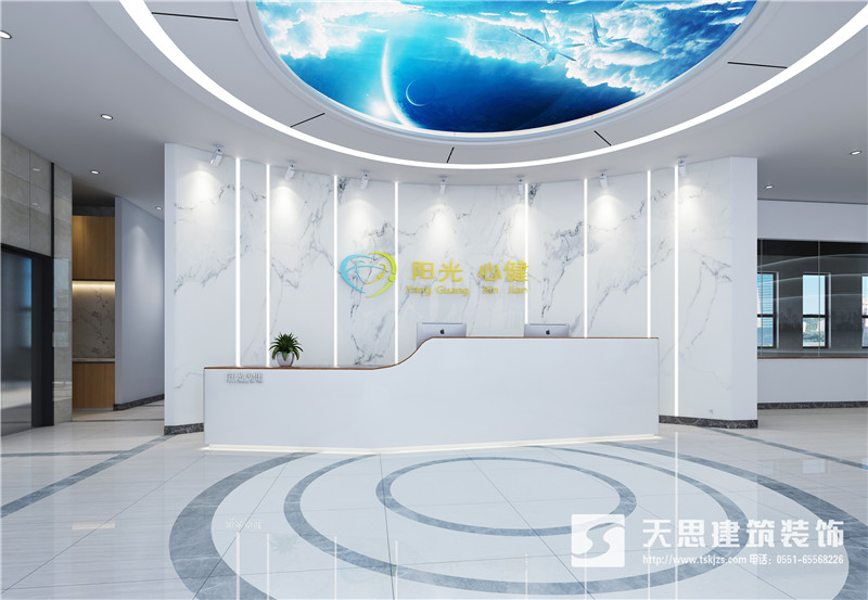 <a href=http://m.elecalloy.com.cn/ target=_blank class=infotextkey>合肥辦公室裝修</a>